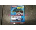 ����� ����������� �� ������� �-MPV 2002-2006