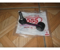 ������ ������������� ������ GG (GJ6A)