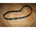 ������ ��� B OHC 107x22mm